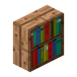 Книжный шкаф из тропического дерева (BiblioCraft).png